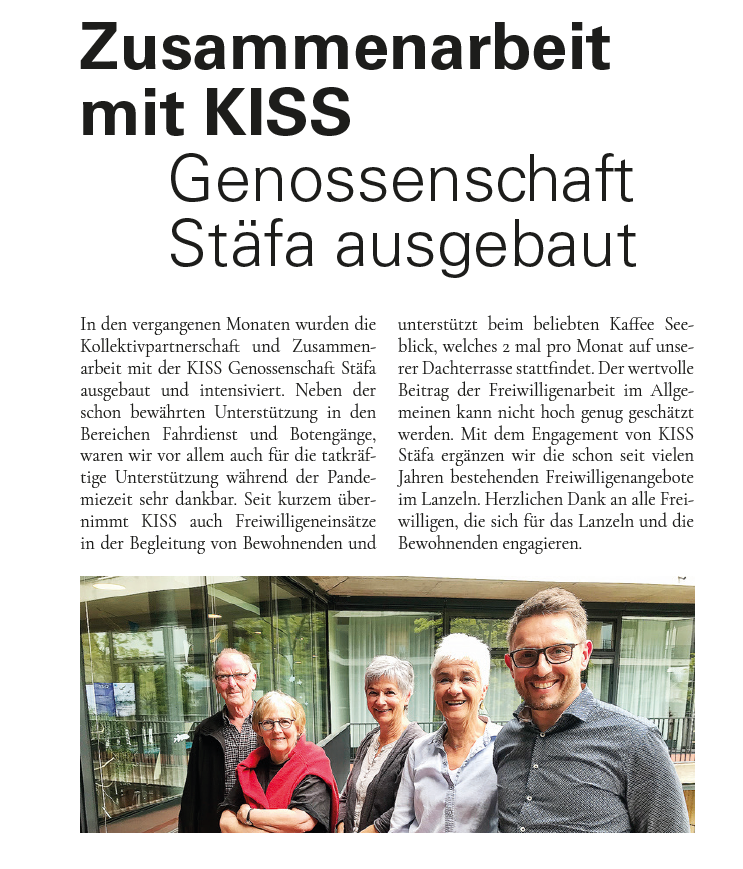 KISS-Lanzeln
